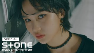 Musik-Video-Miniaturansicht zu Love Me or Hate Me Songtext von Song Soowoo