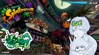 【Splatoon3】Happy Splatoween!!【ゆきず】