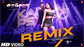 Saaho : Kadhal Psycho Remix Prabhas Shraddha KAnir