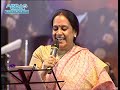 SPB SP SHAILAJA இன்னும் என்னை என்ன செய்ய போகிற�