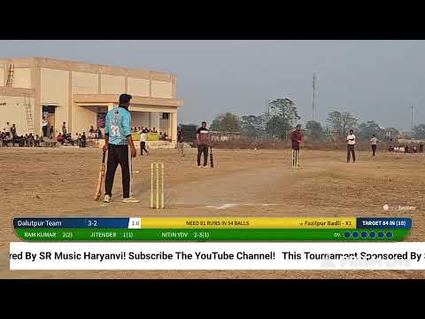 🔴 The Final Match ! Fazilpur Badli Vs Daulatpur in Fazilpur Badli Cricket Tournament Part 1 🏏🏆🔥 ! 