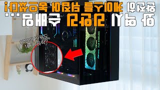 퀘이사존