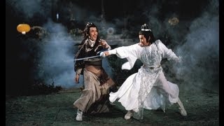 The Duel Of The Century (1981) Shaw Brothers **Official Trailer** 陸小鳳之決戰前後