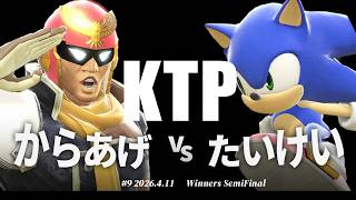YouTube Thumbnail