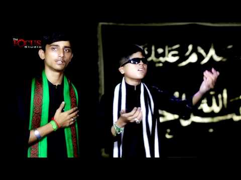 Deen Ko Bacha Lia-Naqi Zaidi 2018, Volume 3.