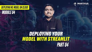Deploying ML on Cloud: Build Stunning ML Dashboards with Streamlit – Fast & Interactive!