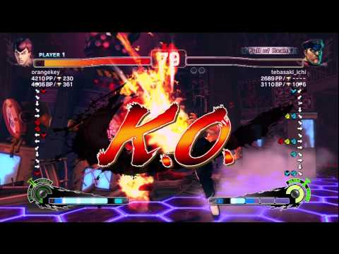 Dashio [Fei Long] vs.  tebasaki_ichi [M. Bison] | SSF4 Arcade Edition