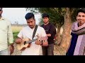 Chander gari _ চান্দের গাড়ি _ Prano nath folk music -