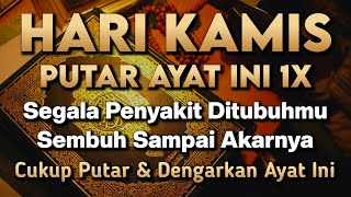 Download lagu KUN FAYAKUN 🤲 CUKUP PUTAR 1X AY4T INI INSYAALLAH PENY4KIT LANGSUNG S3MBUH TOTAL❗ mp3 Download lagu KUN FAYAKUN 🤲 CUKUP PUTAR 1X AY4T INI INSYAALLAH PENY4KIT LANGSUNG S3MBUH TOTAL❗ mp3