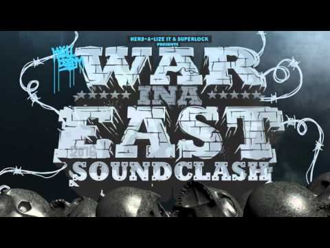 War Ina East Teaser 2016