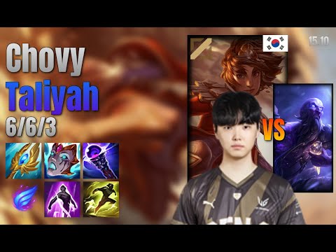 Chovy Mid Taliyah vs Ryze lol KR solo rank Full Game 15.10 | 쵸비 탈리야 vs 라이즈