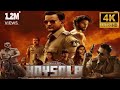 Gurudev Hoysala Kannada Full Movie 2023 Dhananjay Amrutha Iyengar BS Avinash 4K Facts Review