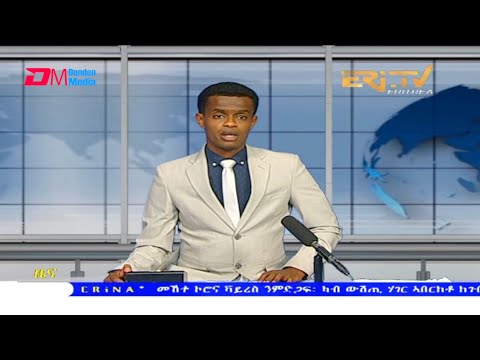 Tigrinya Evening News for April 29, 2021 - ERi-TV, Eritrea