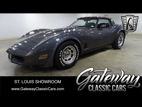 1981 Chevrolet Corvette (CC-2016169) for sale in O'Fallon, Illinois
