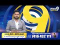 Galla Srinivasa Rao : కమిషన్ల కోసమే కాలువ నిర్మాణం.. | Prime9 News - Video