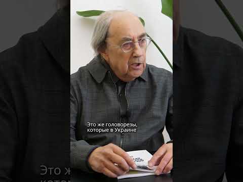Путин не закончит войну, если его не заставить #россия #украина #україна #путин #интервью