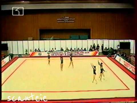 Bulgaria 4 clubs 4 hoops Shismanova cup 1993