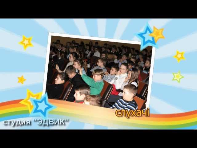 Фото Рекламний ролик