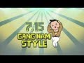 ดู MV Gangnam Style - Psy ดู MV Gangnam Style - Psy
