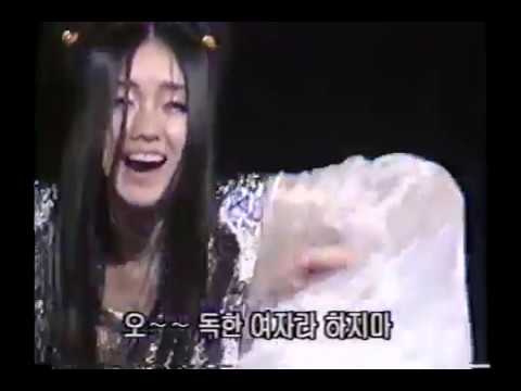 [KPOP old 1999]이정현 (Lee JungHyun)   와 (Wa) /11 16 1999