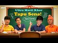 Ultra Masti Khor Tapu Sena Comedy Scenes Taarak Mehta Ka Ooltah Chashmah तारक मेहत�