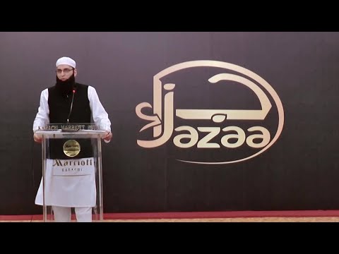 Late Junaid Jamshed Speech At Jazaa Launch