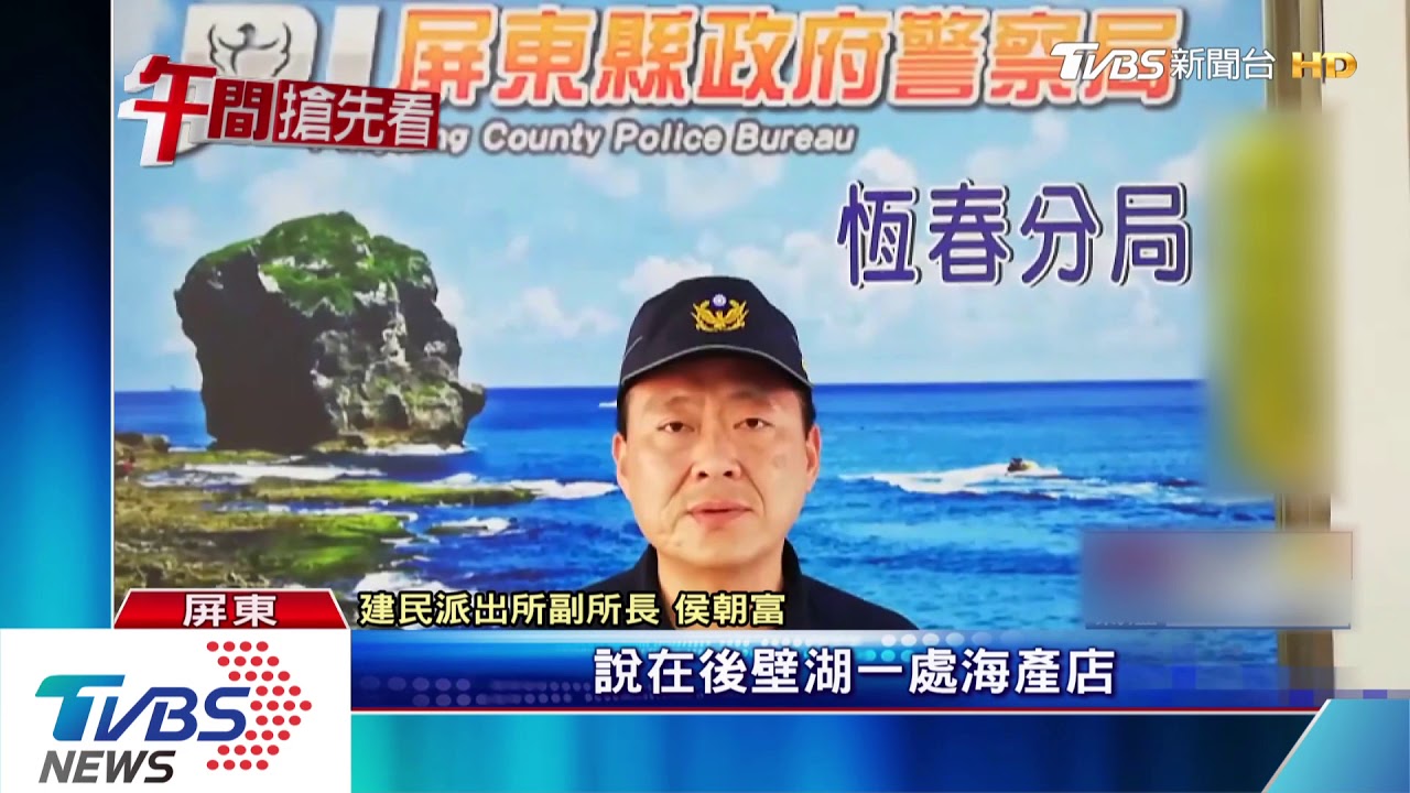 連假收入沒了! 小黃司機忘包慘遭同業偷