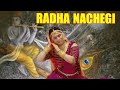 Radha Nachegi Dance Cover Saudagar Lata Mangeshker Special Thanks My Friend Pankaj