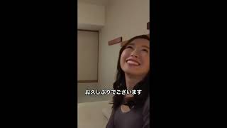 巨乳の人妻熟女は罪悪感を覚えながらも憧れていたシチュエーションでブラジャーのストラップをゆるませて…