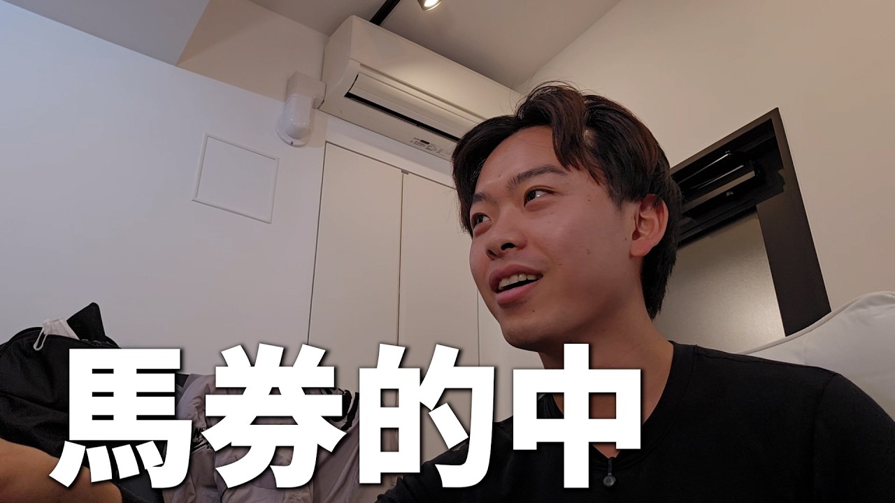 2026年3月29日 船橋S/伊勢S/マーチS/六甲S/高松宮記念の馬券を購入した あざっす そして前回のレース結果を公開