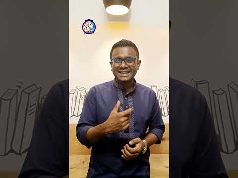 শব্দের শেষে –ted & -ded পেলে উচ্চারণ কি হবে?
