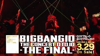 BIGBANG - BANG BANG BANG (BIGBANG10 THE CONCERT : 0.TO.10 -THE FINAL-)