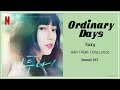 Suzy - Ordinary Days (보통의 날) (Han|Rom|Eng Lyrics) (Doona! OST Part 1)