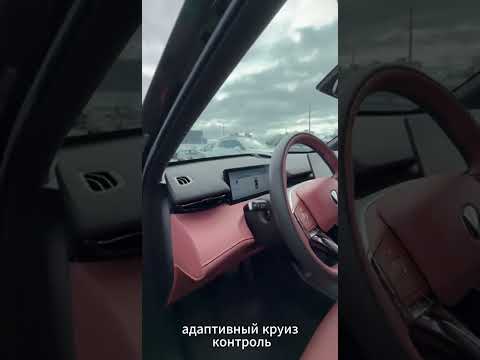 фото changan uni-z i 0
