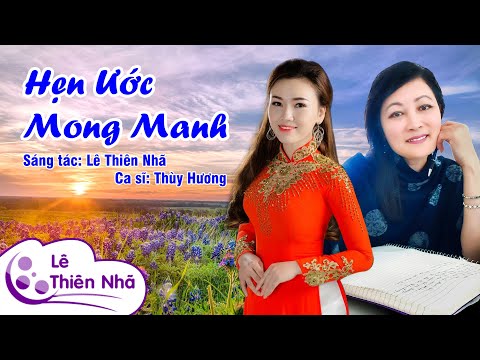 Hẹn ước mong manh - Thùy Hương