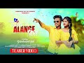 JORONG JORONG ALANGE TAINE NEW HO SONG 2026 TEASER VIDEO DEBENDRA ANJALI BABLU AND NIRMAL KISKU