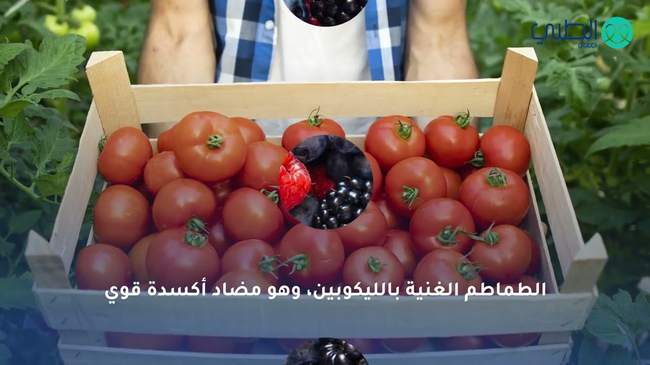 الأغذية النافعة والضارة لتضخم البروستاتا