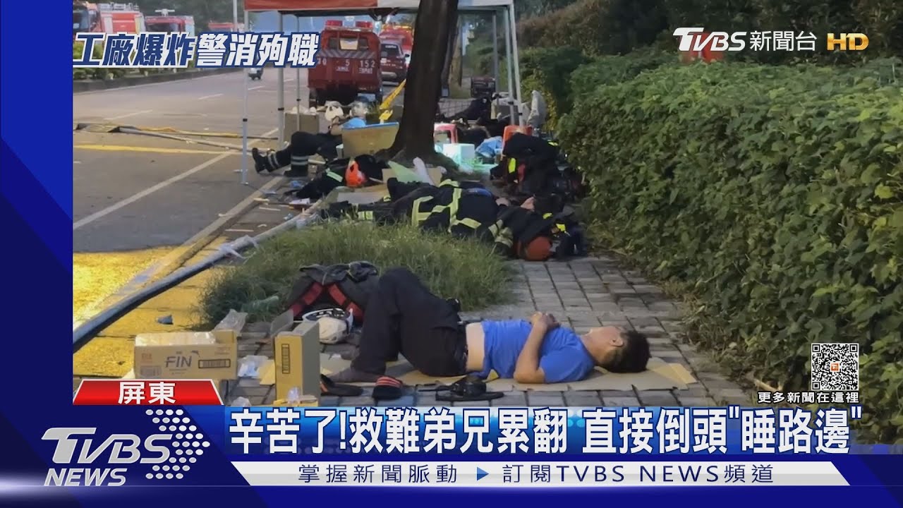 恐遭壓住!天花板、鐵皮坍塌增搜救難度