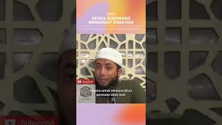 Download lagu When someone always remembers death #shorts #sermon #khalidbasalamah mp3 Download lagu When someone always remembers death #shorts #sermon #khalidbasalamah mp3