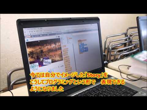 教具にちょうせん サムネイル