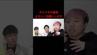 エスポが死ぬまでにしたいことは?#shorts