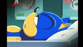 Sigo siendo aquel- Version sonic