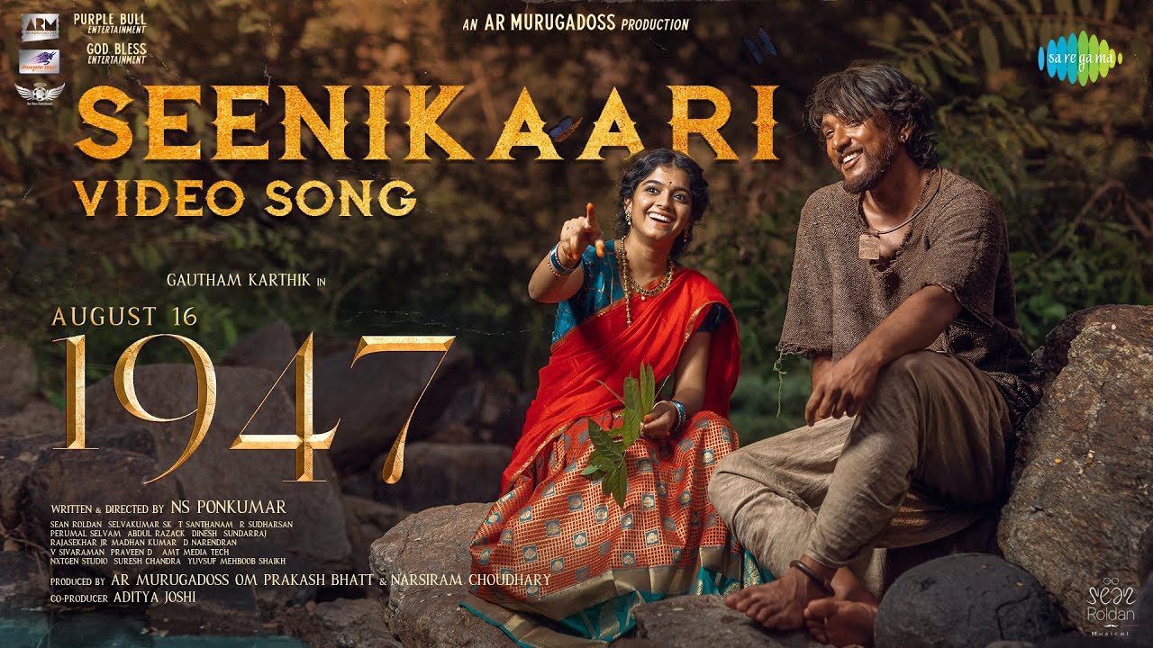 Seenikaari Video Song | August 16 1947