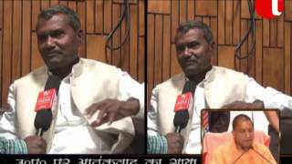 Ramapati Shastri Cabinet Minister Uttar Pradesh Yogi Gov Interview