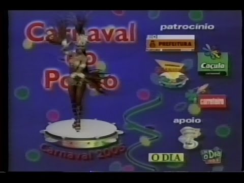 Acadêmicos do Cubango 2005 - CNT