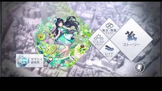 【テスト】久しぶりだから音量とか色々調整しますww