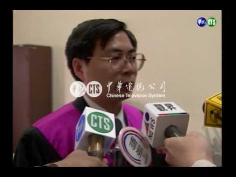 日本漁船侵犯我海域遭逮捕