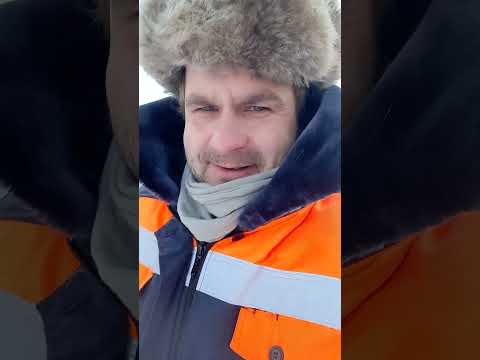 Kältefrei Teil 1 - am 28.11.2022