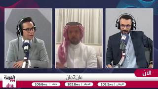 الشريف: المنتخب السعودي يملك أسماء مميزة ونطالب رينارد بأسلوب هجومي متكام
