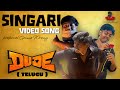 Singari Video Cover Song Dude Pradeepranganathan Telugu Ugesh Creator Youtube